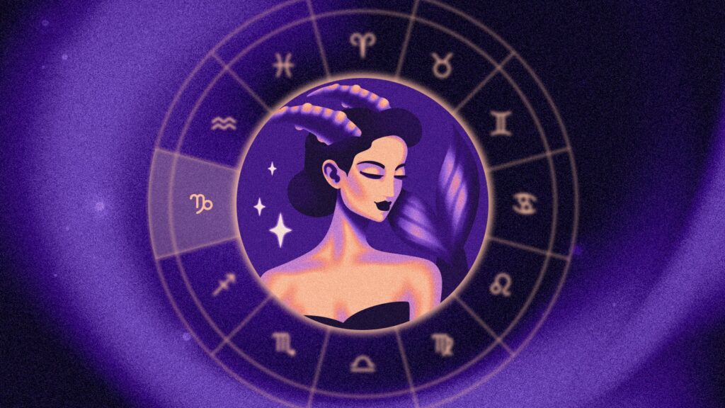 Иллюстрация к статье: Козерог: гороскоп на 2026&nbsp;год