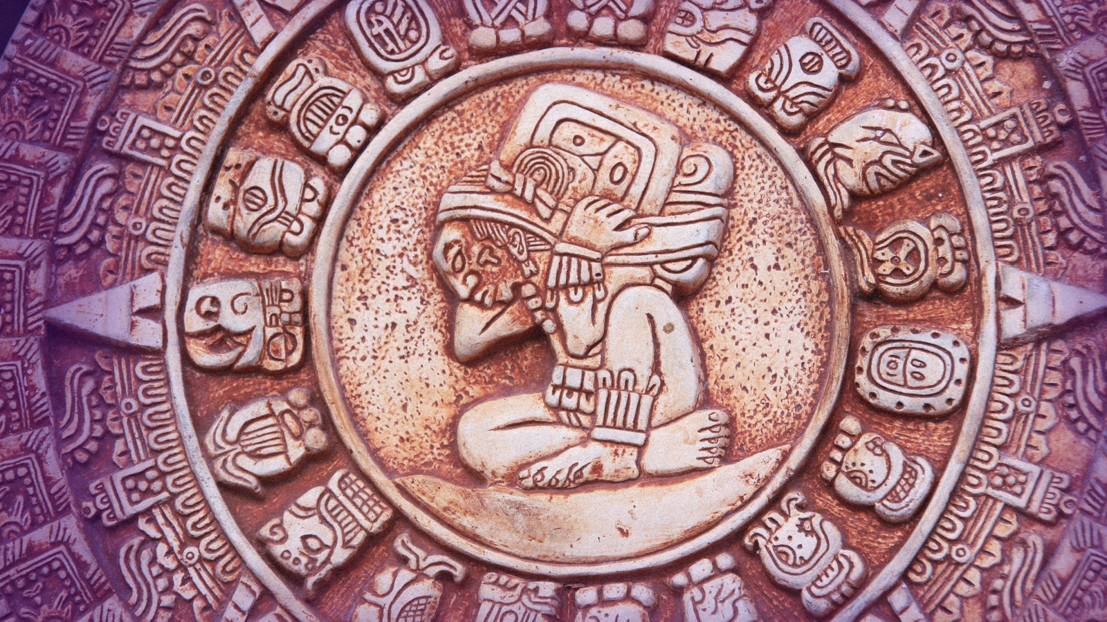 Астрология Майя