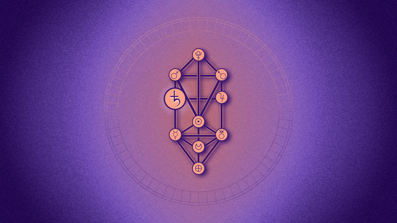 Иллюстрация к статье: Гвура: что значит пятая сефира в каббалистическом гороскопе