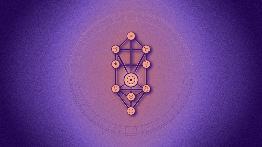 Иллюстрация к статье: Тиферет: что значит шестая сефира в&nbsp;каббалистическом гороскопе