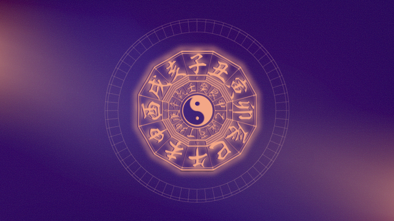 Иллюстрация к статье: Японский гороскоп: как узнать своё животное-покровителя и стихию