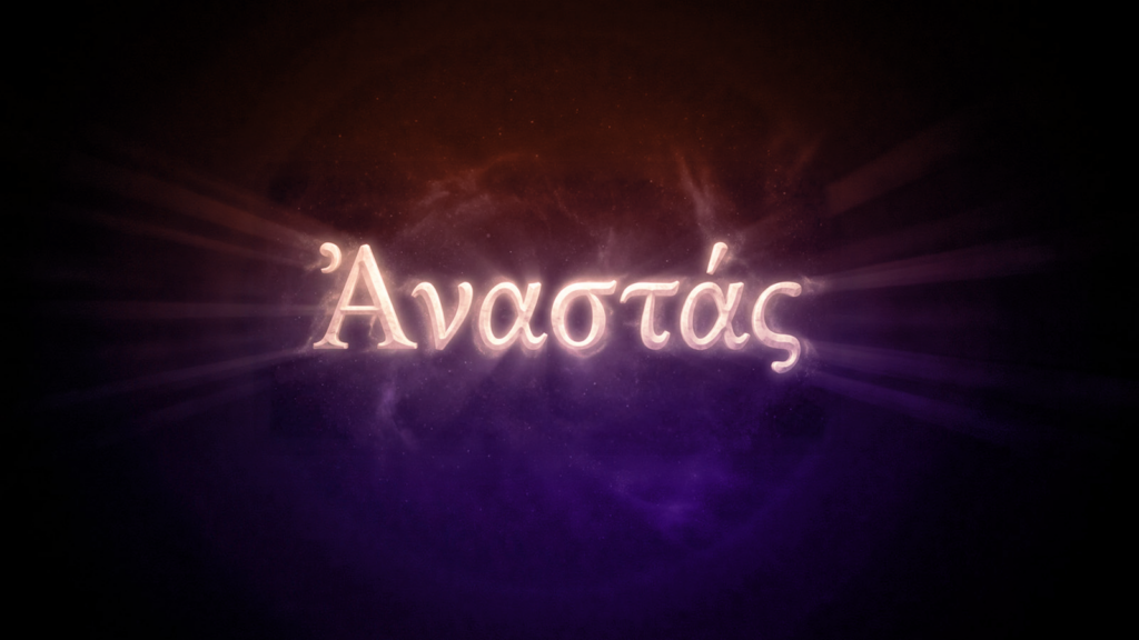 Иллюстрация к статье: Возвращение к&nbsp;жизни: что значит имя Анастасия