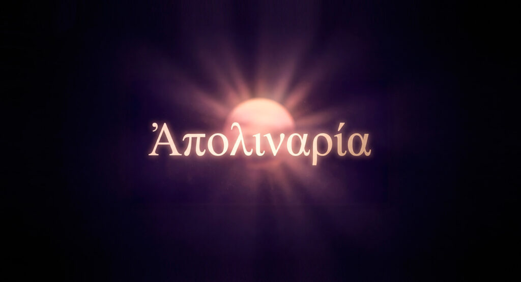 Иллюстрация к статье: Посвящённая Аполлону: значение имени Полина