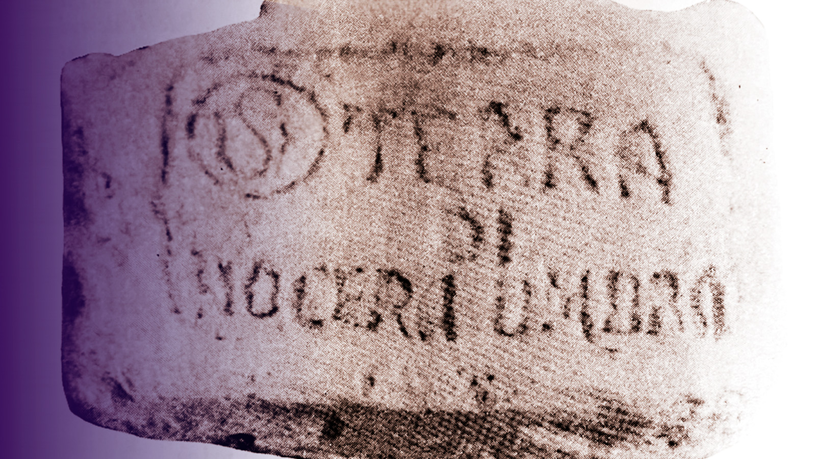 Иллюстрация к статье: Разгадана тайна чудодейственной субстанции, описанной Плинием Старшим