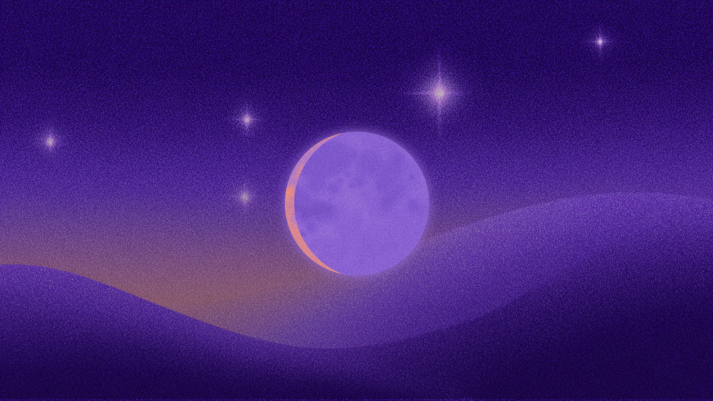 Иллюстрация к статье: Лунный календарь на 16 января