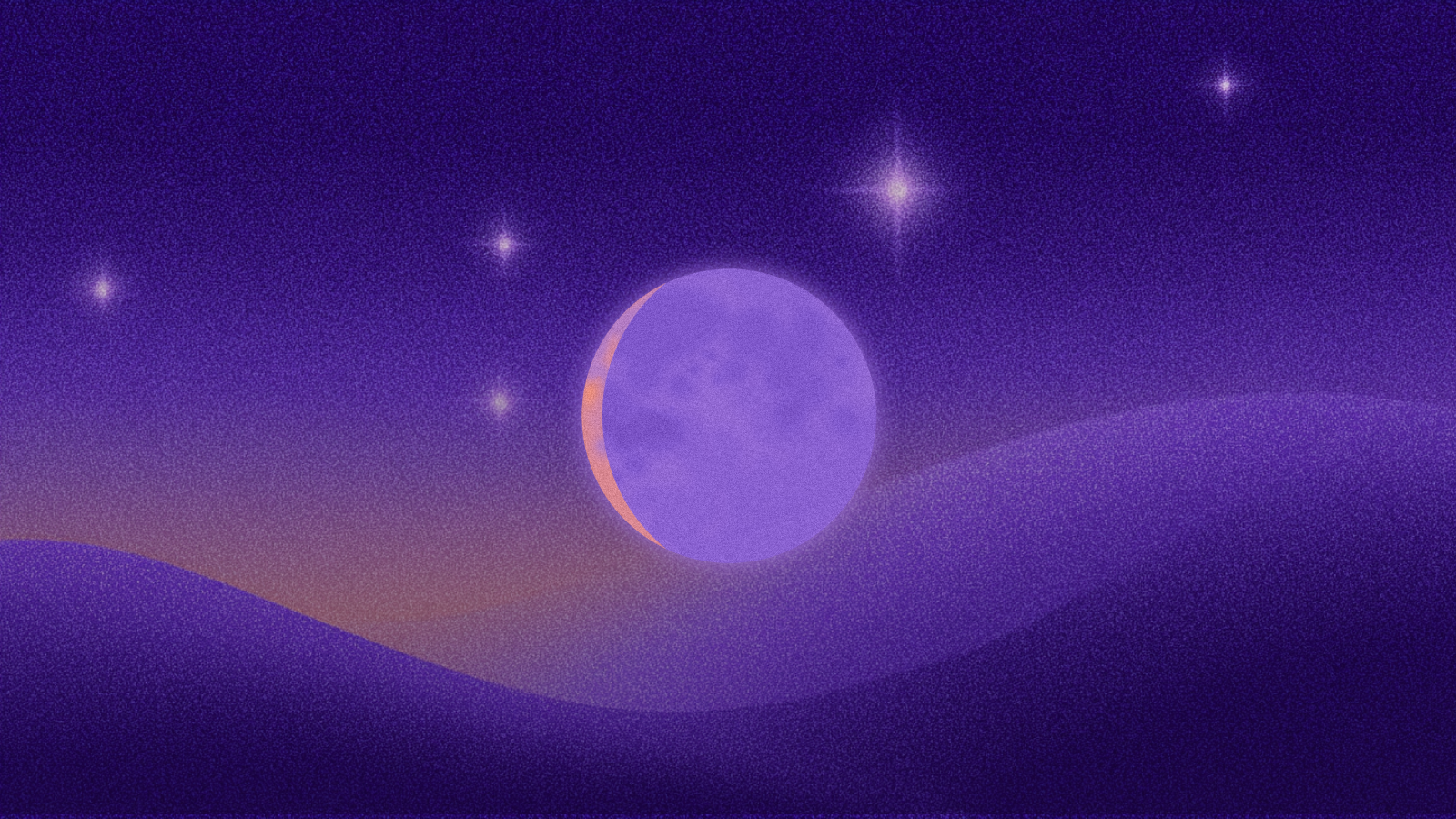 Иллюстрация к статье: Лунный календарь на 17 января