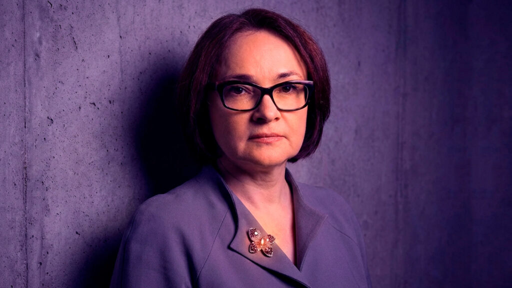 Иллюстрация к статье: Натальная карта Эльвиры Набиуллиной: что звёзды обещают главе&nbsp;ЦБ и&nbsp;экономике России