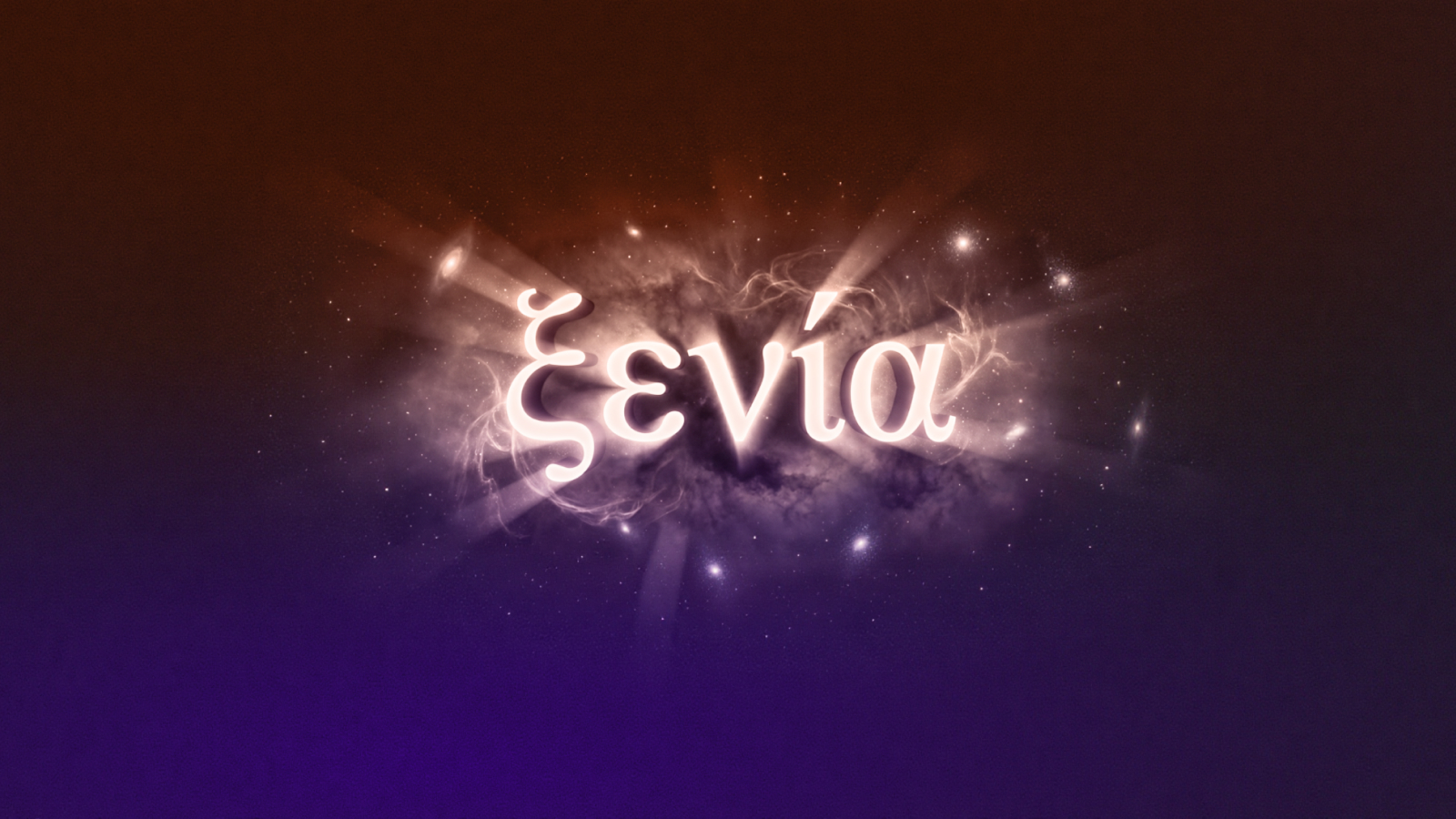 Иллюстрация к статье: Яркая и независимая: что значит имя Ксения